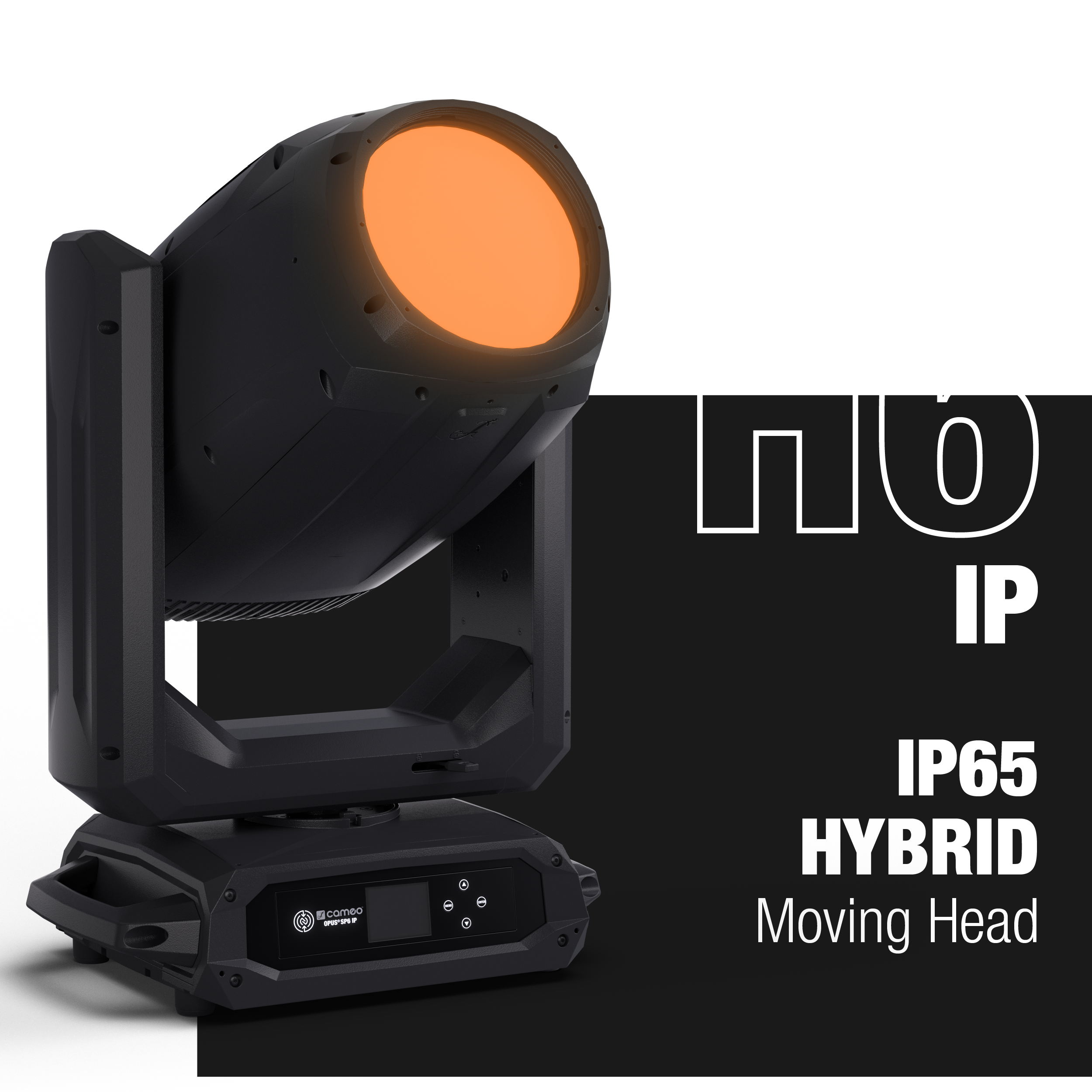 OPUS® H6 IP